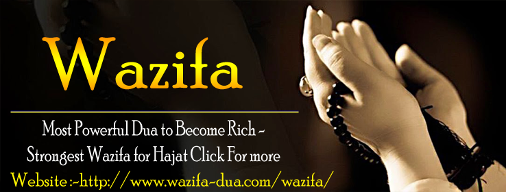 wajifa