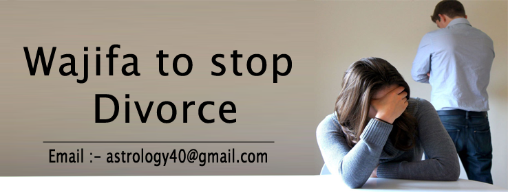 Wazifa to Stop Divorce