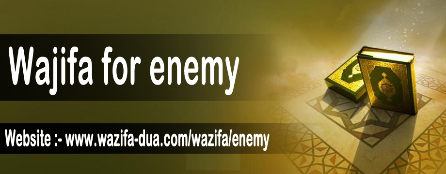 Wajifa For Enemy