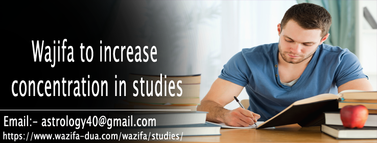 Wajifa to increase concentration in studies